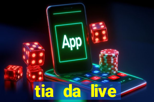 tia da live privacy gratis